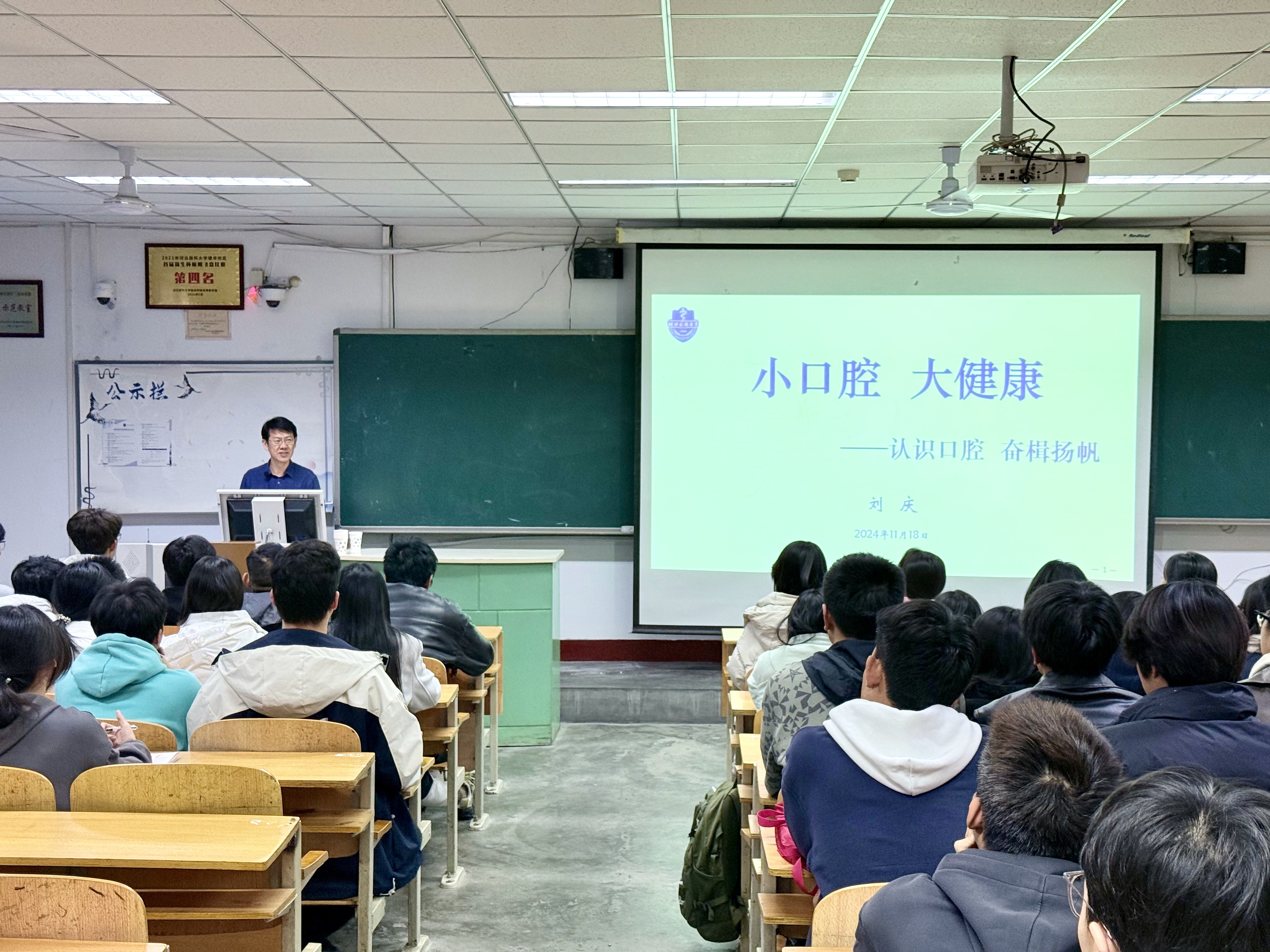 1732089152289042595.jpg 4.jpg