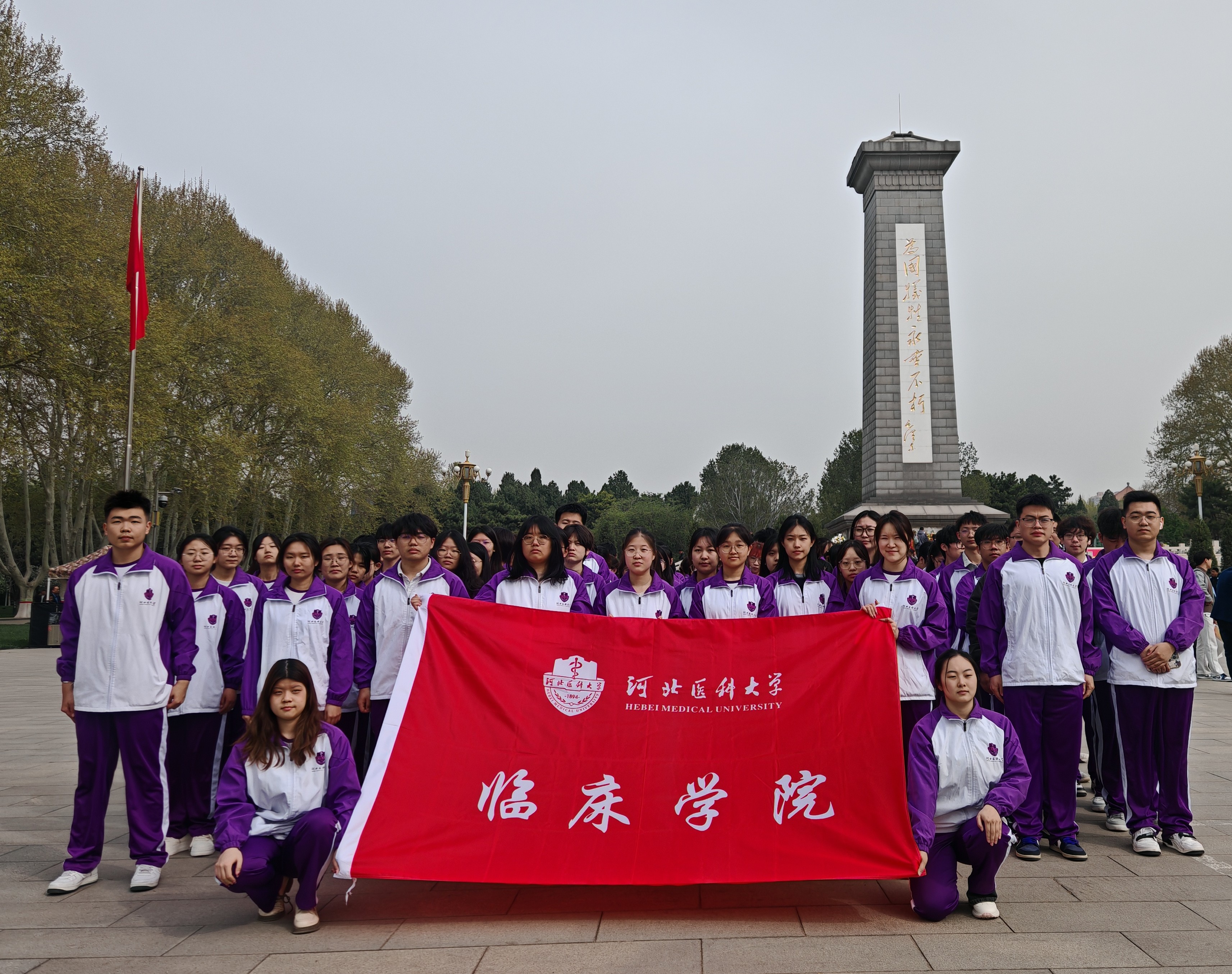 1744360551966015617.jpg 清明.jpg