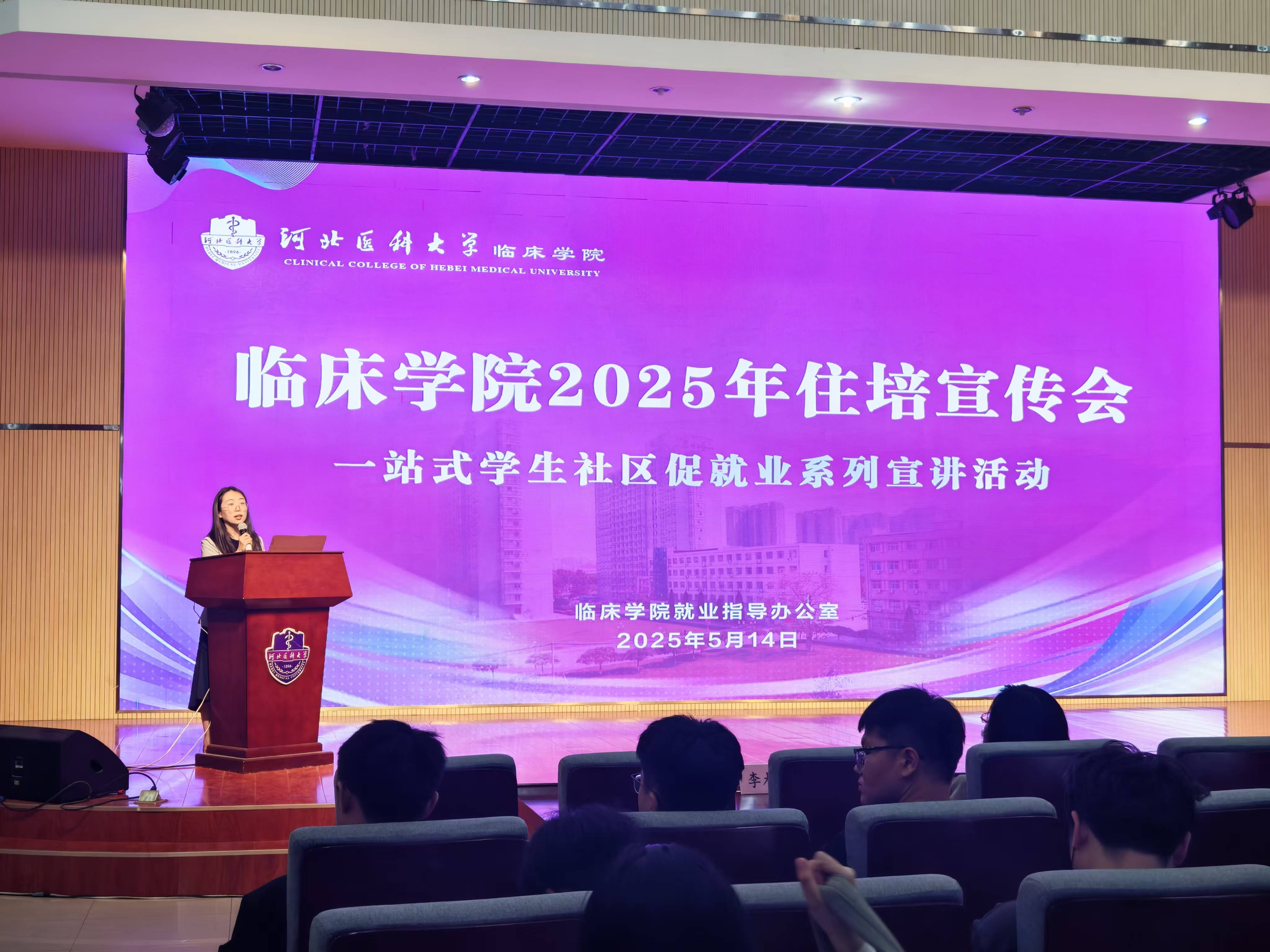 1747389510415052971.jpg 1747389510415052971.jpg